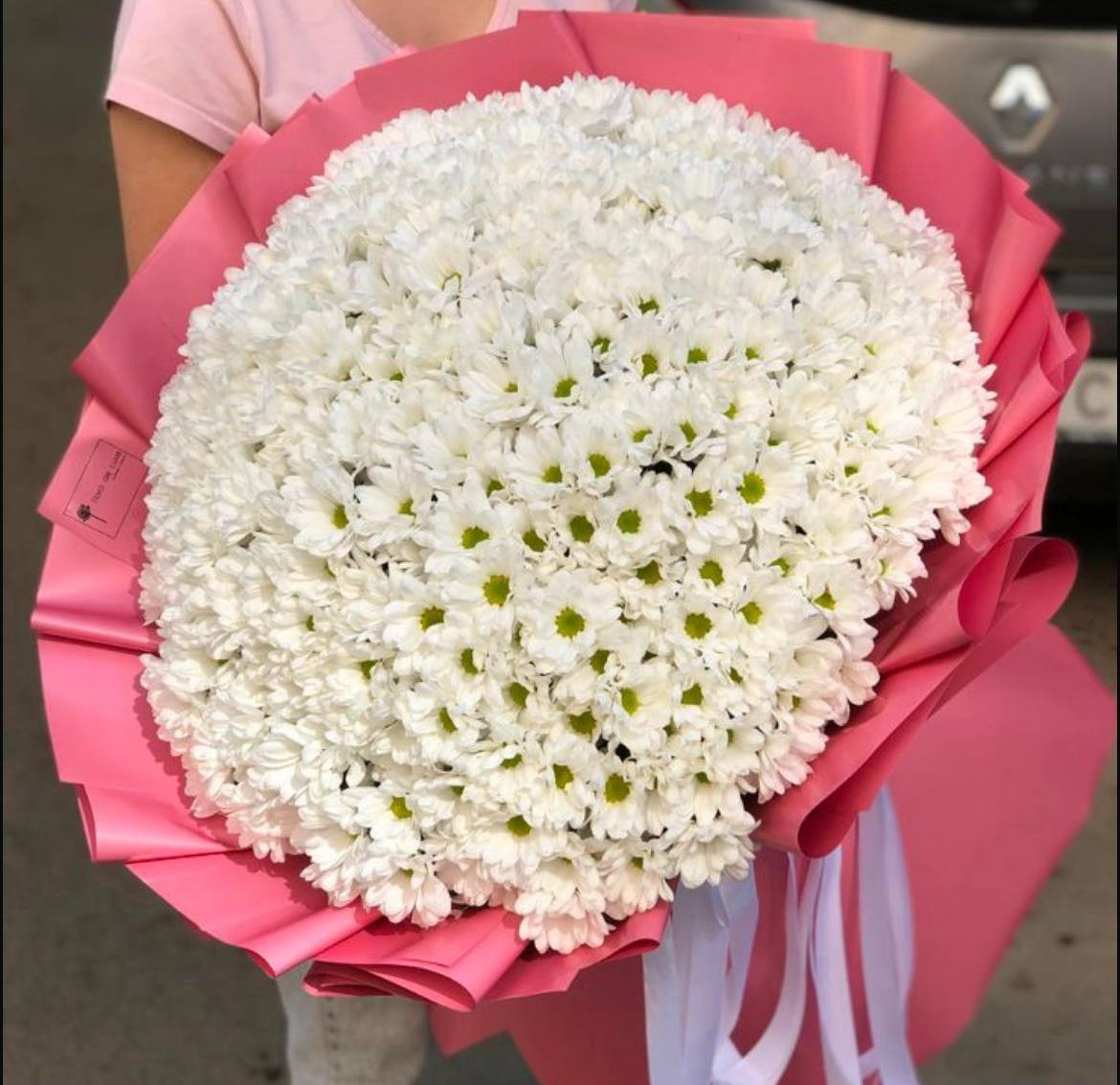 Букет из 35 кустовых хризантем Букет из 35 кустовых хризантем
